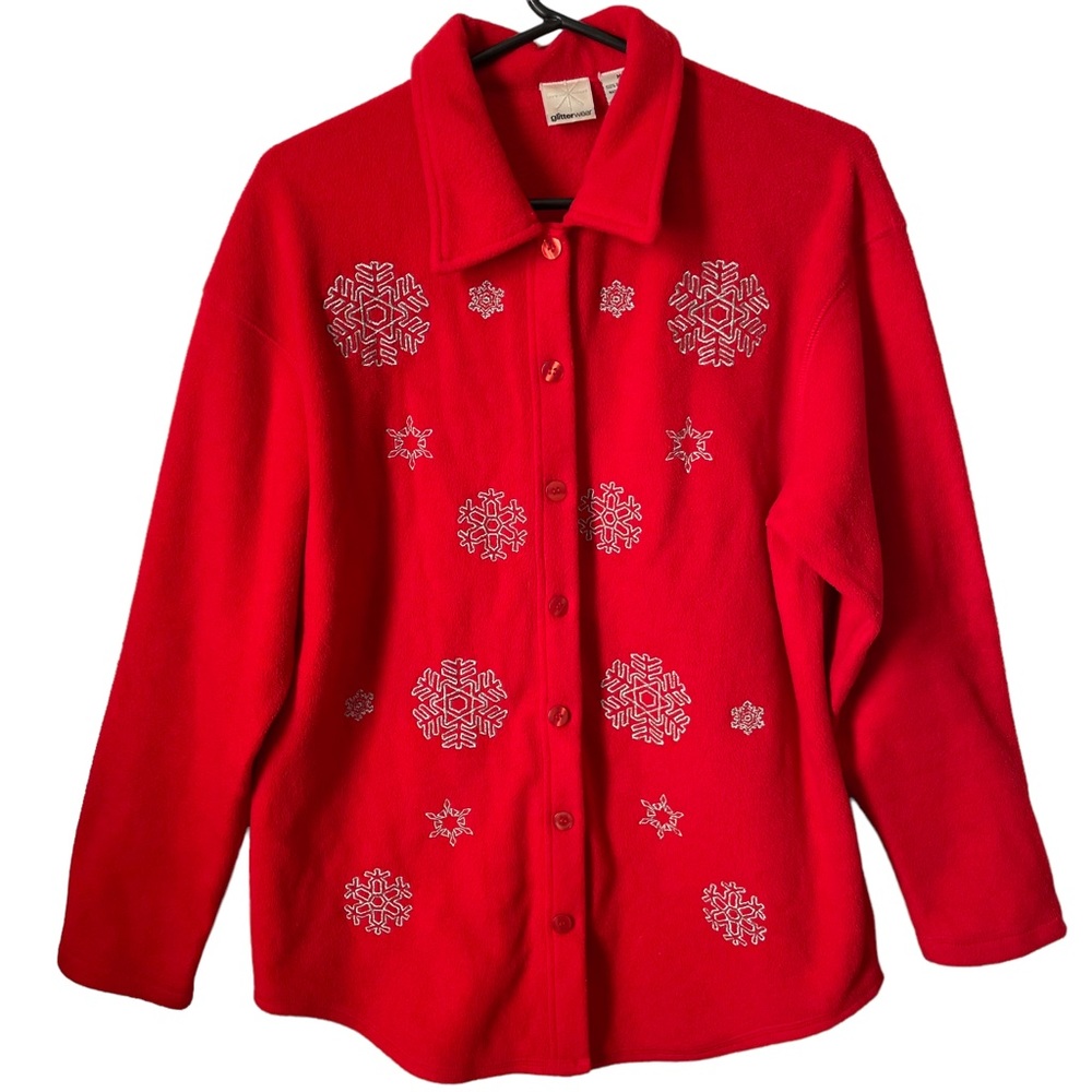 Glitter Wear Vintage Ugly Christmas Button Up Sweater Cardigan, Size M, EUC!